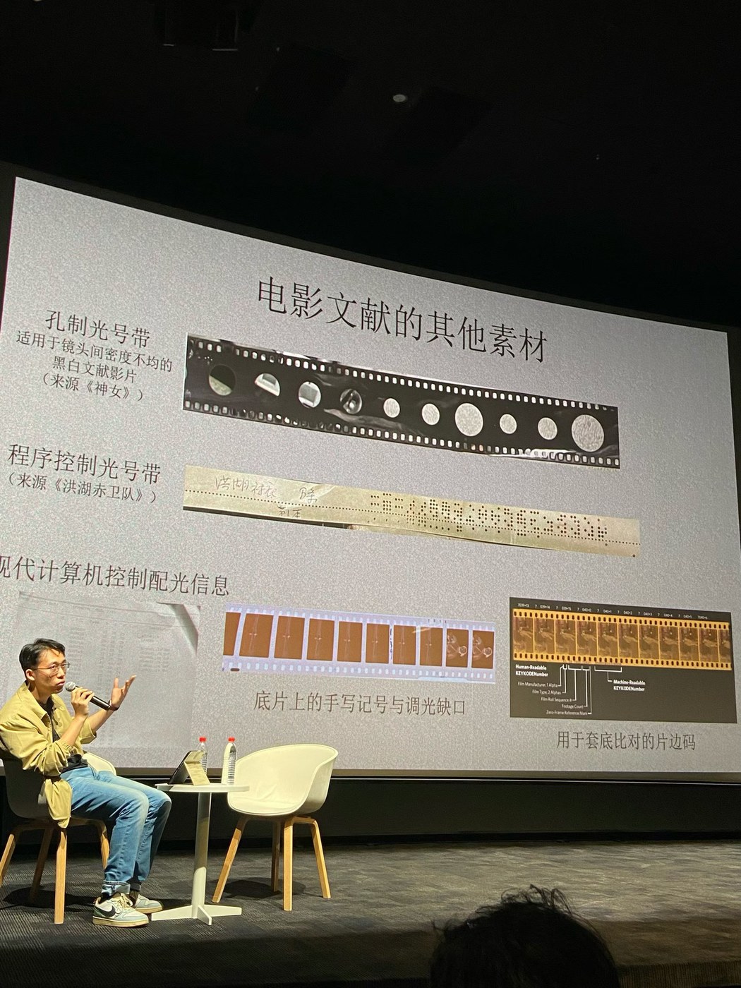 陈璐的生活照片 31
