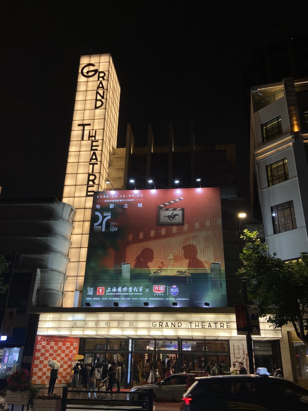 陈璐的生活照片 66